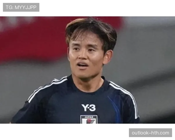 久保建英伤情最新进展：复出时间引球迷关注