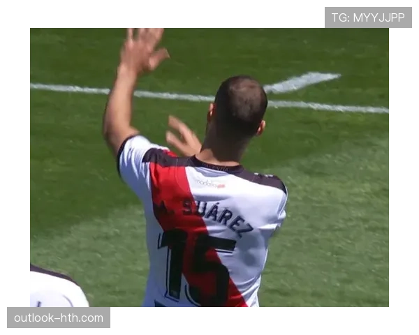 乌纳尔西甲赛场表现出色，助力球队奋力冲击荣誉