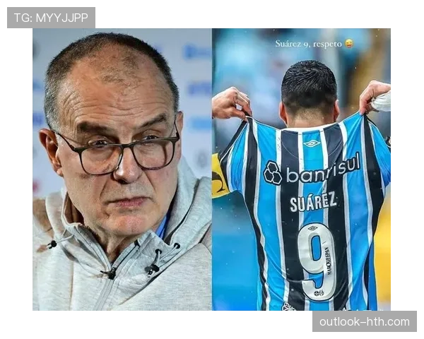 乌拉圭队主帅以独特战术风格迎来国际赛事新挑战的表现分析 乌拉圭队主帅以独特战术风格迎来国际赛事新挑战的表现分析