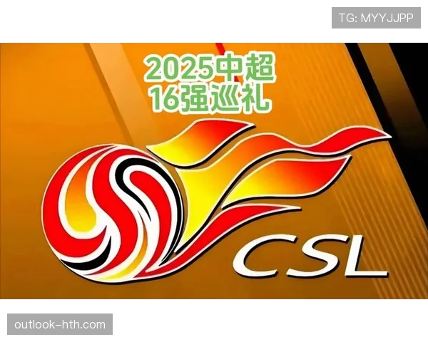 中超积分速报:争冠与保级形势渐趋明朗 中超积分速报:争冠与保级形势渐趋明朗