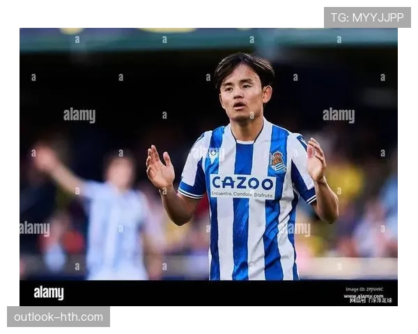 久保建英合同至2029年