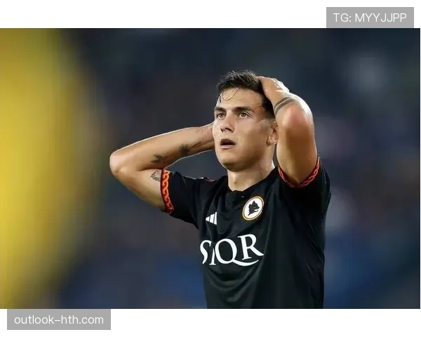 迪巴拉：从核心球星到伤病困扰的生涯轨迹解析