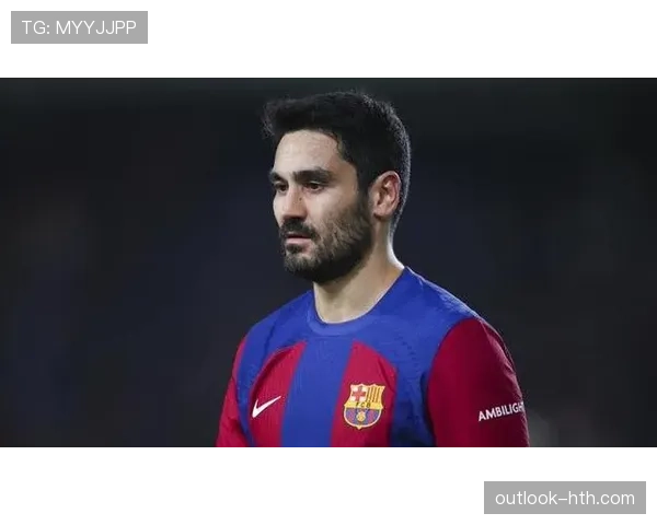 佩德里 vs 京多安：经验与节奏如何影响中场控制