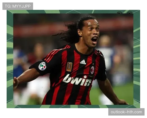 亚马尔与罗纳尔迪尼奥：创造力表现及风格差异解析