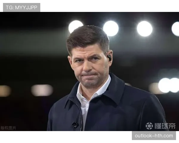 贝林厄姆 vs 杰拉德：全能中场攻防覆盖与组织能力对比分析