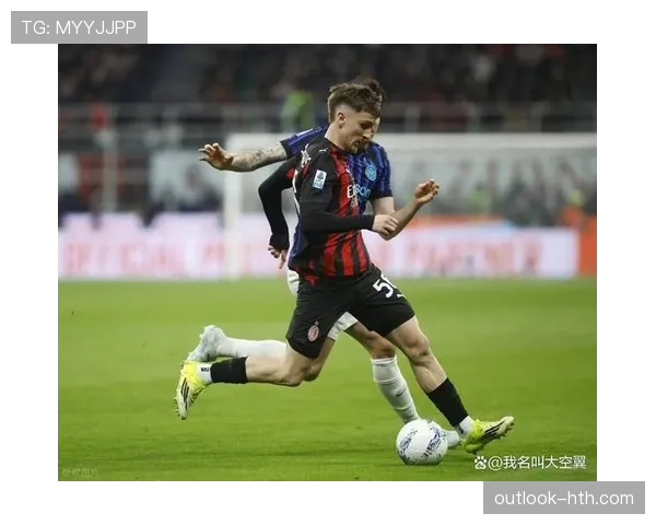 AC米兰仍具竞争力，但稳定性不足是否制约其争冠前景？